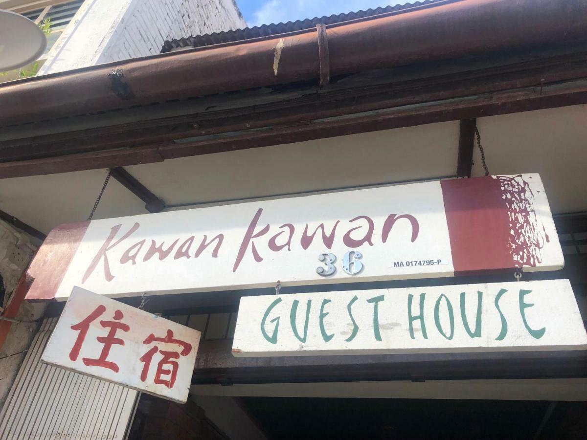 Kawan Kawan Guest House Malacca Exterior photo